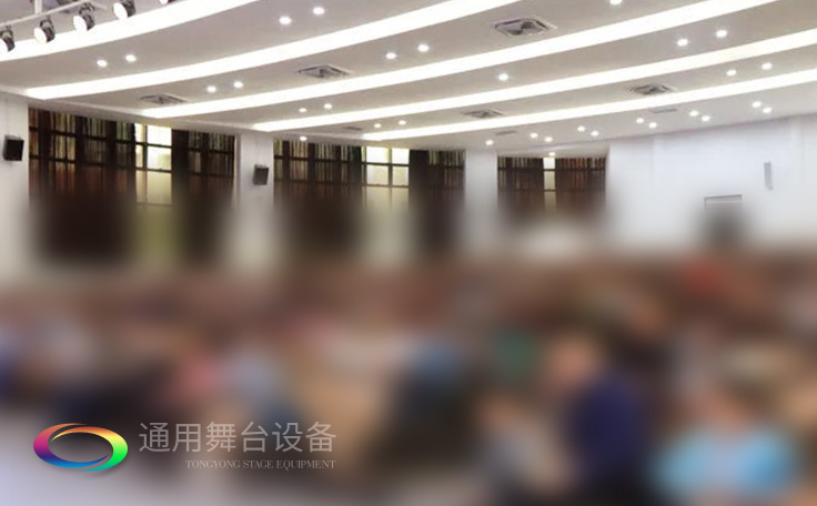 進(jìn)一步豐富廣大師生精神文化生活，提高學(xué)生綜合素質(zhì)！通用舞臺吊桿廣鐵一中報(bào)告廳項(xiàng)目順利通過竣工驗(yàn)收