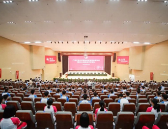 廣東工業(yè)大學(xué)通用舞臺燈光、舞臺幕布報(bào)告廳、音視頻集成等項(xiàng)目完工!