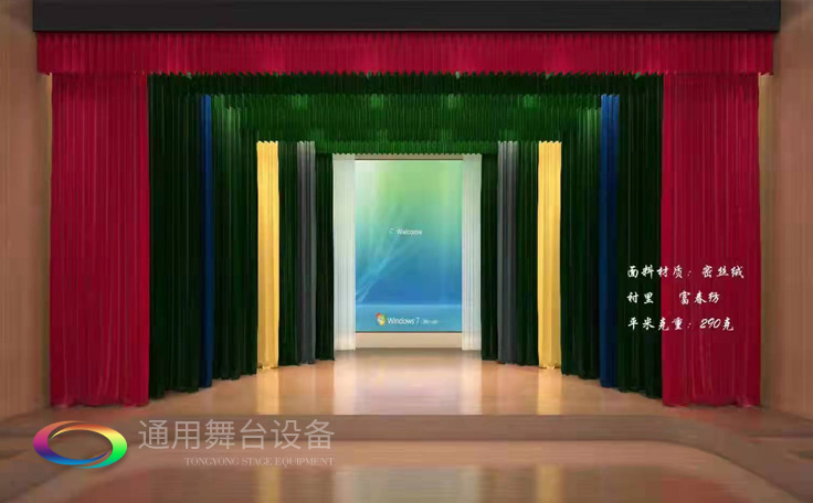 泰州通用舞臺(tái)專(zhuān)業(yè)阻燃幕布、舞臺(tái)吊桿機(jī)械生產(chǎn)廠家,舞臺(tái)阻燃幕布、舞臺(tái)吊桿機(jī)械行業(yè)一站式服務(wù)商!