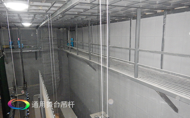 舞臺吊桿(電動吊桿機(jī)、控制系統(tǒng))的安全使用及維護(hù)方案