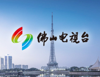 通用舞臺承接佛山電視臺演播廳機(jī)械舞臺吊桿項(xiàng)目！泰州通用舞臺設(shè)備有限公司憑借專業(yè)的經(jīng)驗(yàn)積累，贏得了廣電行業(yè)人員的贊美！