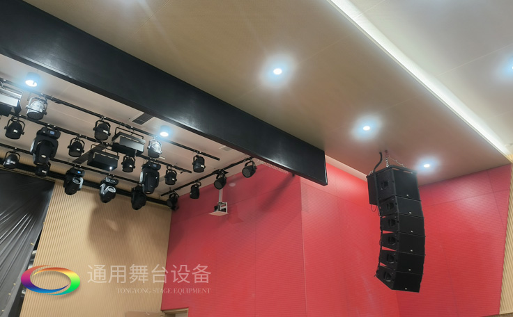 江蘇某學校報告廳項目舞臺矩陣音響、舞臺吊桿——泰州通用舞臺吊桿精品工程展示