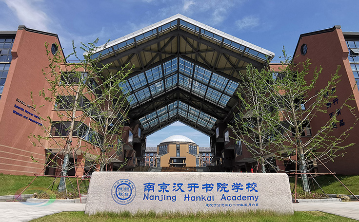 助力漢開書院文化活動高效呈現(xiàn)，彰顯企業(yè)教育場景服務(wù)實(shí)力！南京漢開書院舞臺吊桿、大幕對開項(xiàng)目