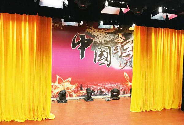 舞臺二、三道幕