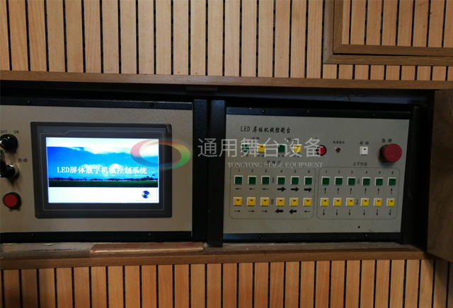 強(qiáng)弱電分開(kāi)控制